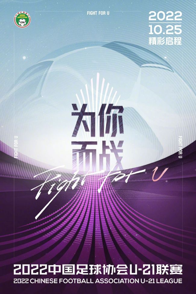 本周末英超将迎来“双红会”，外界认为这场较量的结果将对滕哈赫的帅位产生巨大影响，《曼彻斯特晚报》撰文谈到了这一话题。